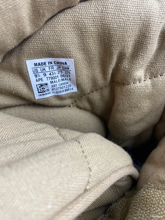 NSLTD Khaki Boot GX0054 Adidas Yeezy 0719